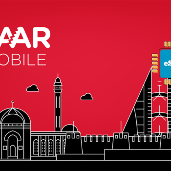 Saar Mobile 2 GB - 15 days